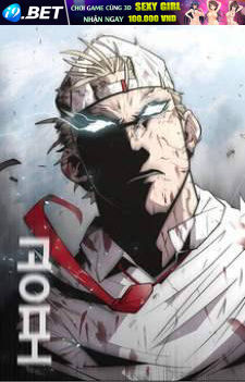 Kĩ Nguyên Của Anh Hùng - Chương 221 - Trang 33