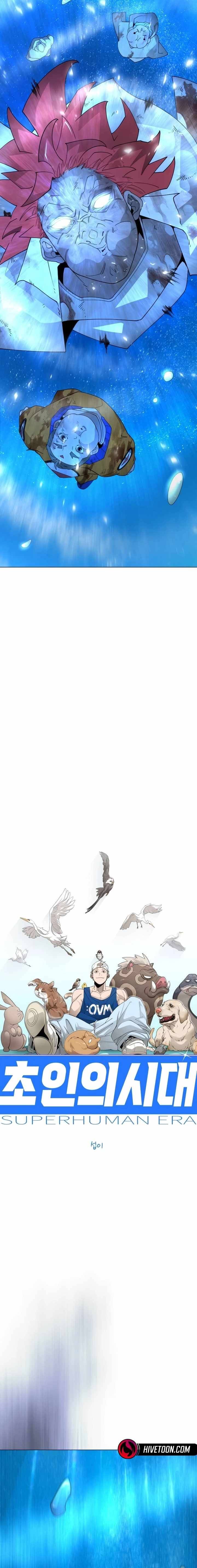 Kĩ Nguyên Của Anh Hùng - Chương 222 - Trang 5