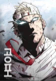 Kĩ Nguyên Của Anh Hùng - Chương 222 - Trang 47