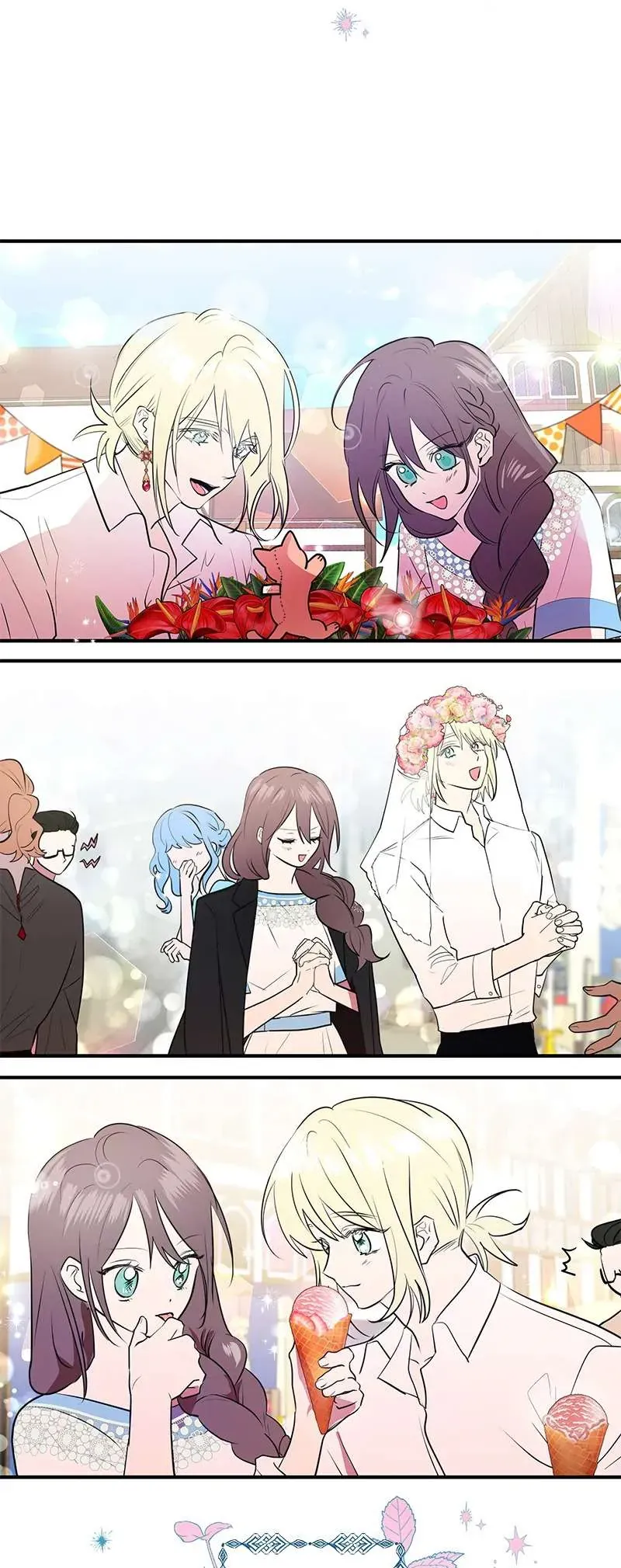 Chinh Phục Trái Tim [Chap 1-70] — trang 20