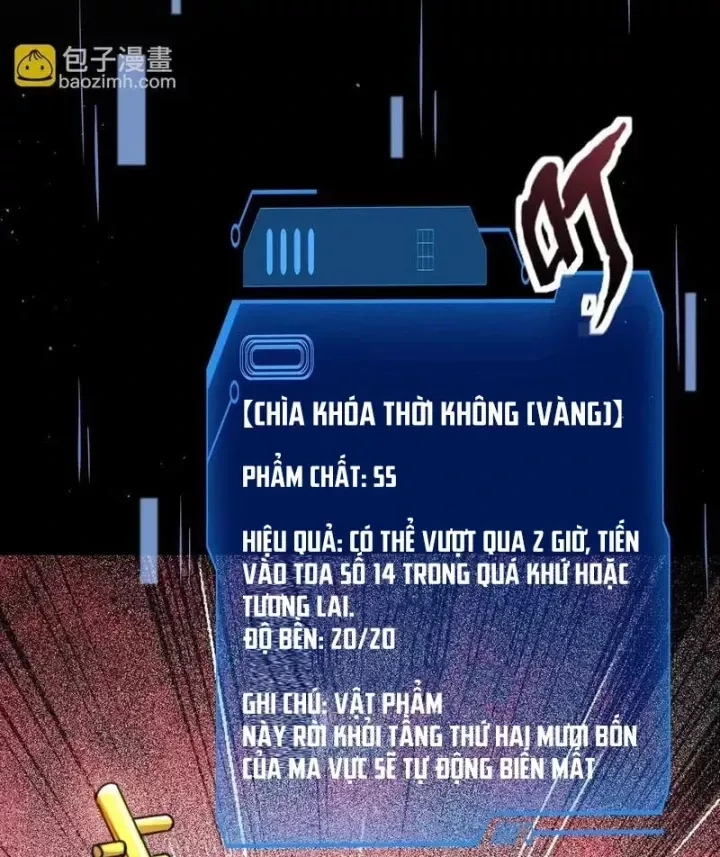 Chỉ Có Ta Có Thể Sử Dụng Triệu Hoán Thuật