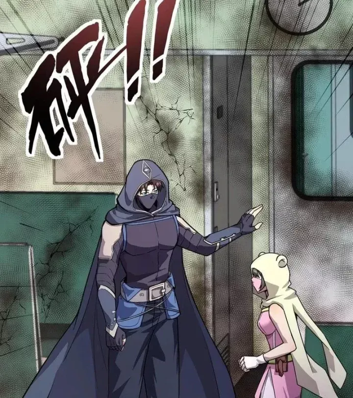 Chỉ Có Ta Có Thể Sử Dụng Triệu Hoán Thuật