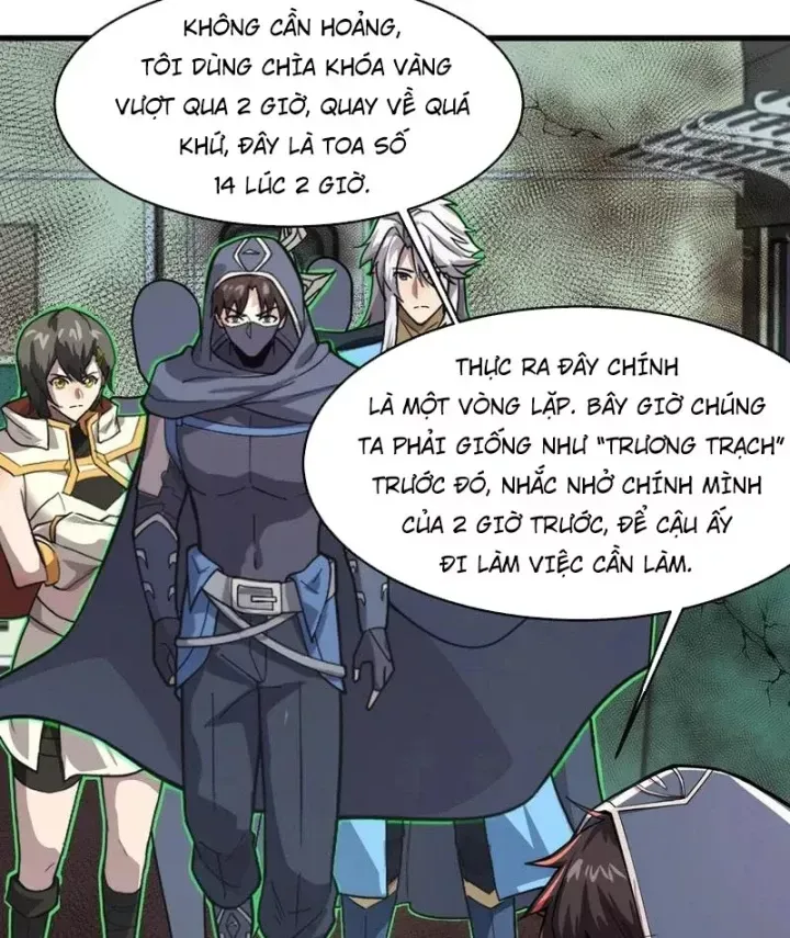 Chỉ Có Ta Có Thể Sử Dụng Triệu Hoán Thuật