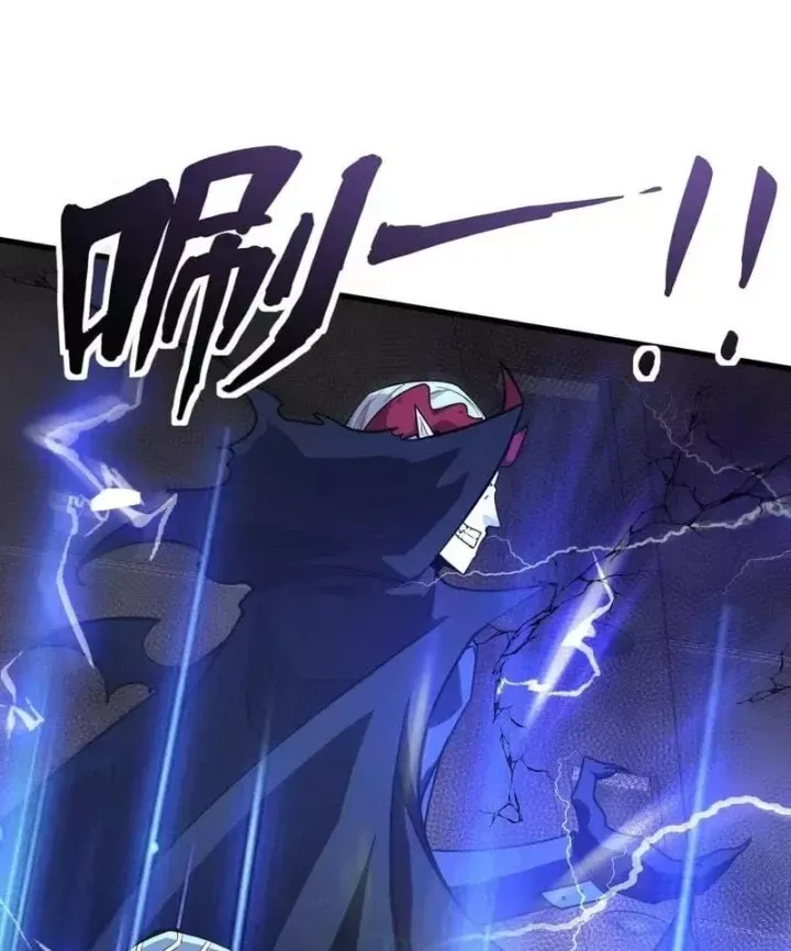 Chỉ Có Ta Có Thể Sử Dụng Triệu Hoán Thuật