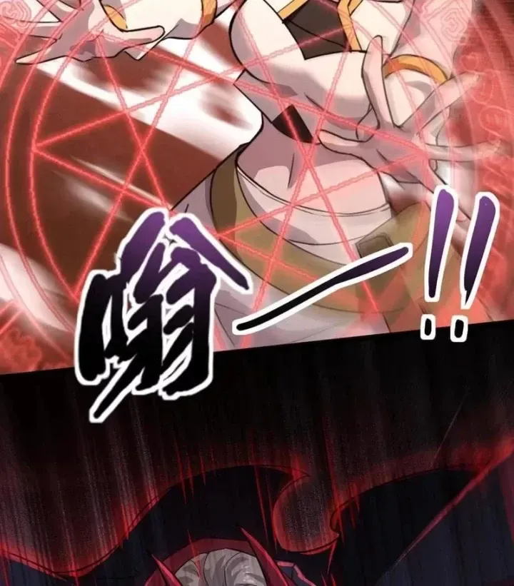 Chỉ Có Ta Có Thể Sử Dụng Triệu Hoán Thuật