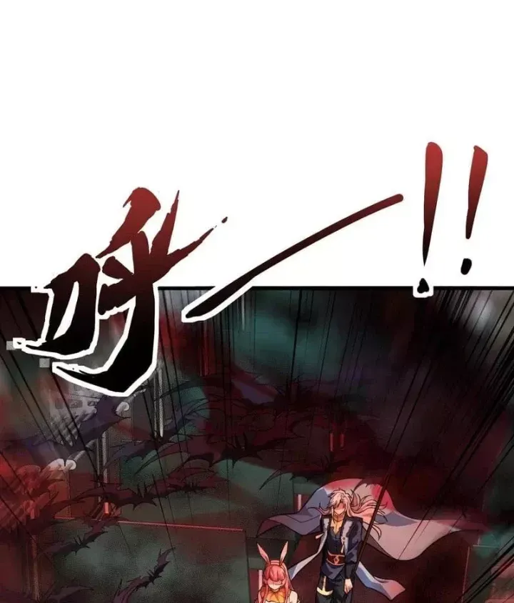 Chỉ Có Ta Có Thể Sử Dụng Triệu Hoán Thuật