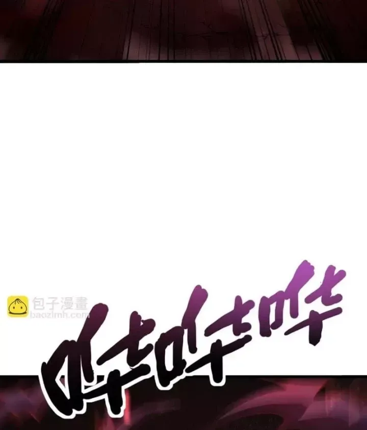 Chỉ Có Ta Có Thể Sử Dụng Triệu Hoán Thuật