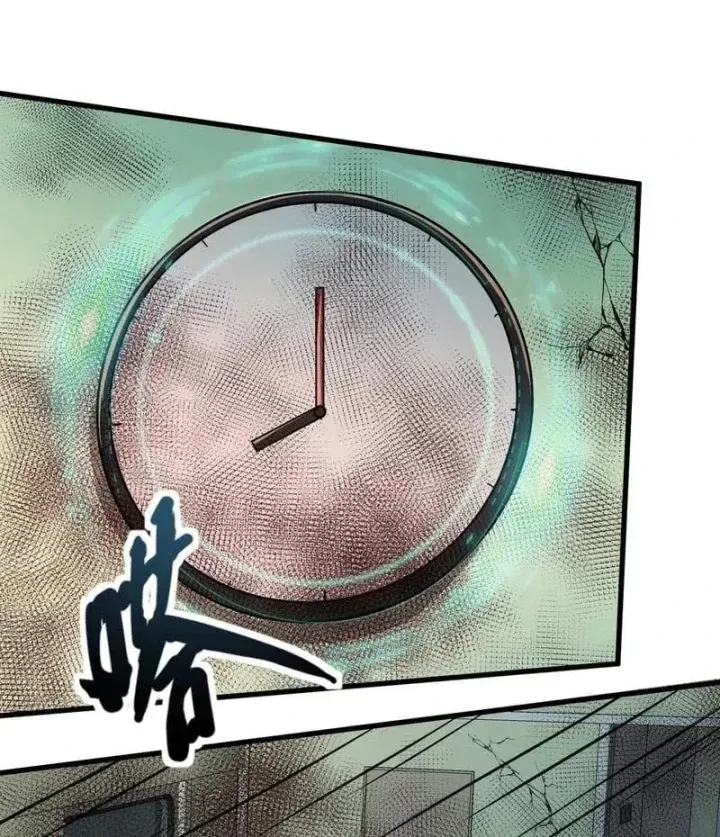 Chỉ Có Ta Có Thể Sử Dụng Triệu Hoán Thuật