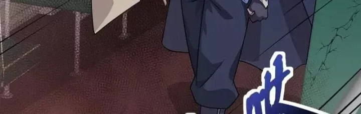 Chỉ Có Ta Có Thể Sử Dụng Triệu Hoán Thuật