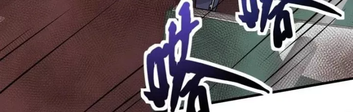 Chỉ Có Ta Có Thể Sử Dụng Triệu Hoán Thuật