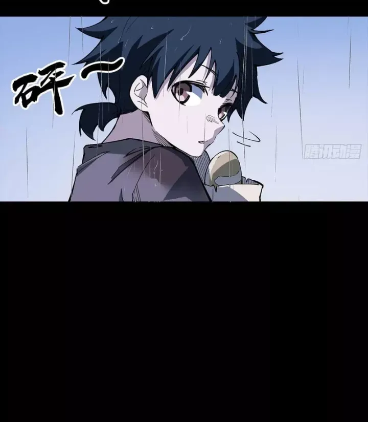 Thi Sơn Huyết Hải - Chương 29 - Trang 105