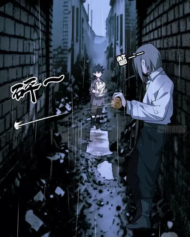 Thi Sơn Huyết Hải - Chương 29 - Trang 107