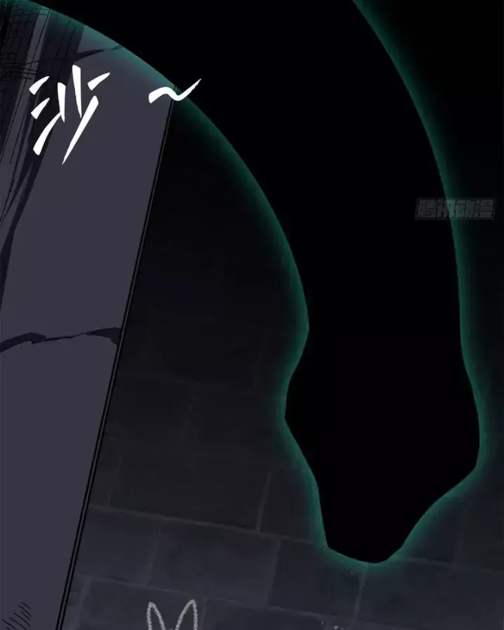 Thi Sơn Huyết Hải - Chương 29 - Trang 61