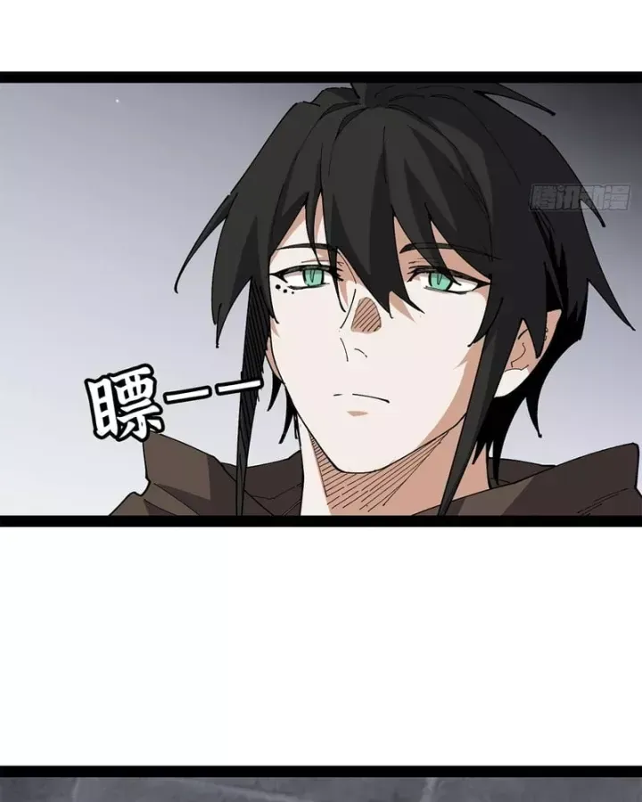 Thi Sơn Huyết Hải - Chương 29 - Trang 67