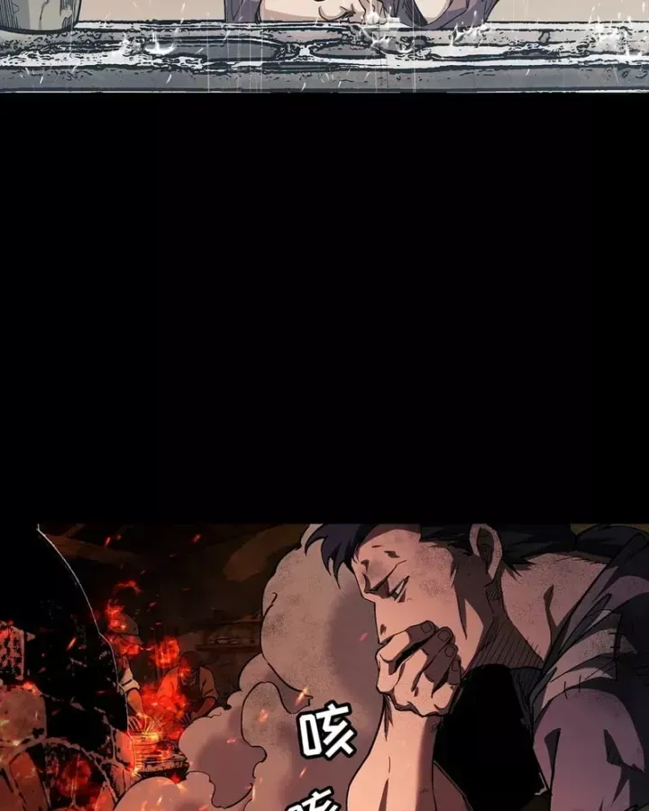 Thi Sơn Huyết Hải - Chương 29 - Trang 89