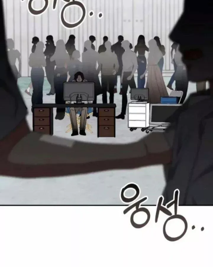 Tôi Bị Hiểu Lầm Là Diễn Viên Thiên Tài Quái Vật - Chương 91 - Trang 102