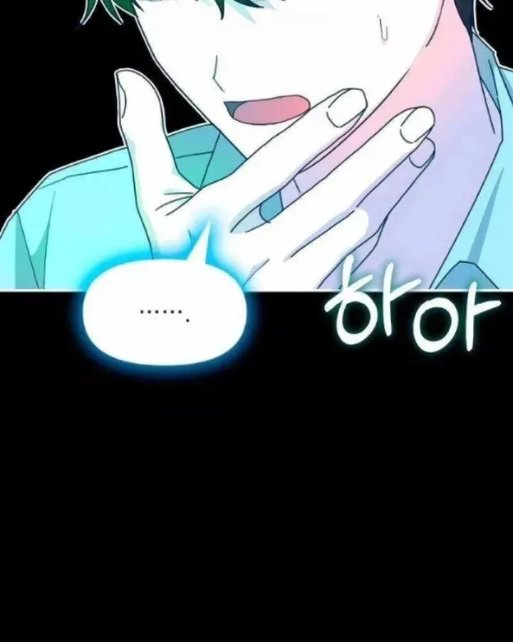 Tôi Bị Hiểu Lầm Là Diễn Viên Thiên Tài Quái Vật - Chương 91 - Trang 22