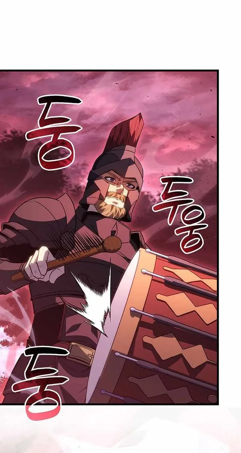 Con Trai Út Của Bá Tước Là Một Người Chơi - Chương 151 - Trang 15