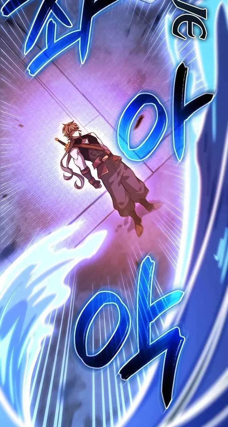 Con Trai Út Của Bá Tước Là Một Người Chơi - Chương 151 - Trang 38