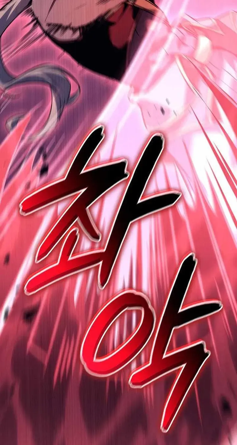 Con Trai Út Của Bá Tước Là Một Người Chơi - Chương 151 - Trang 41