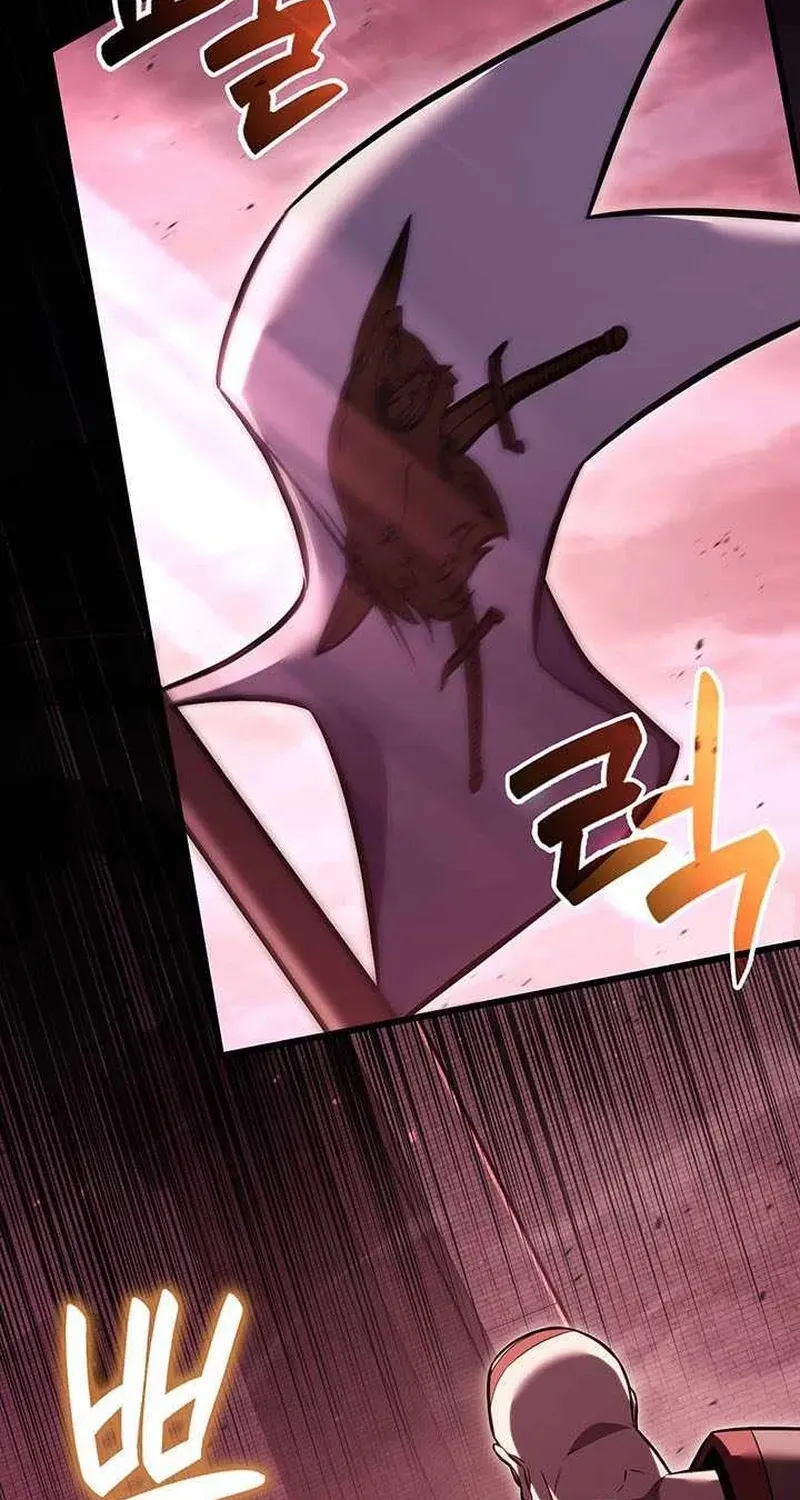 Con Trai Út Của Bá Tước Là Một Người Chơi - Chương 151 - Trang 83