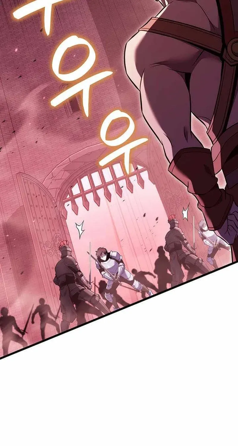 Con Trai Út Của Bá Tước Là Một Người Chơi - Chương 151 - Trang 84