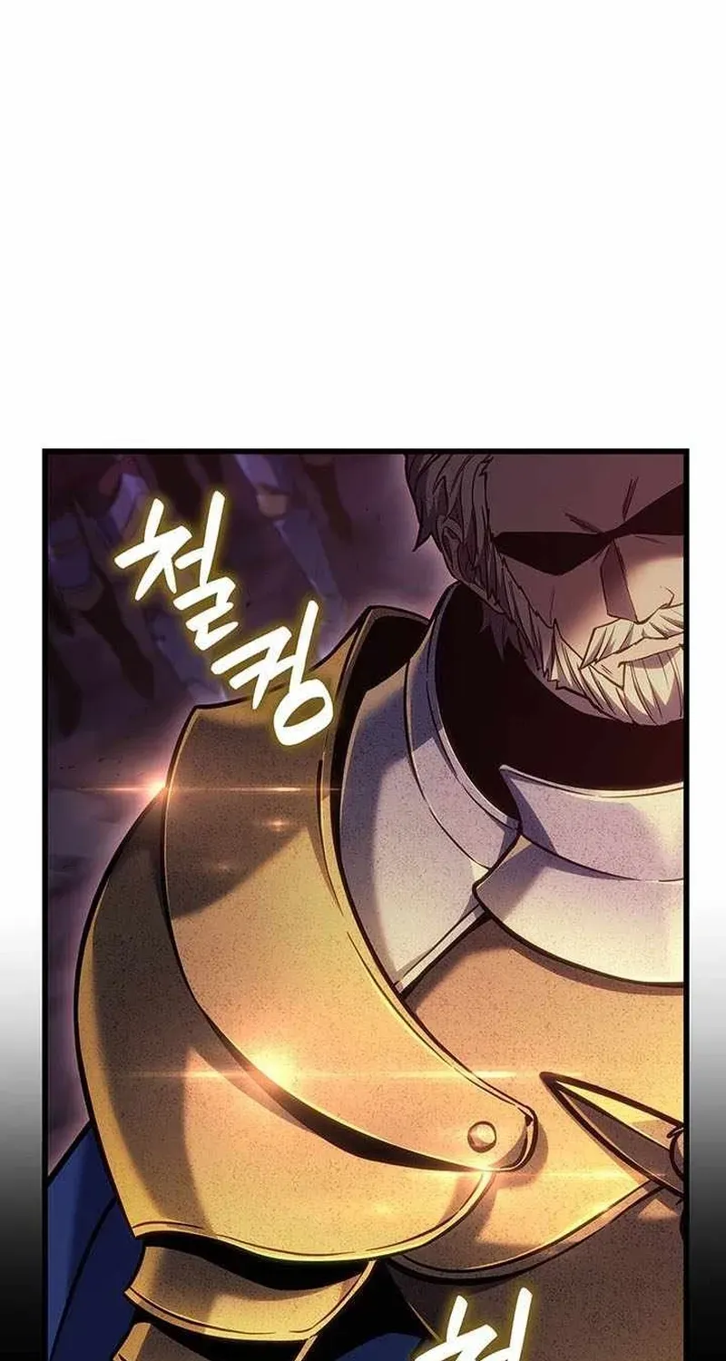 Con Trai Út Của Bá Tước Là Một Người Chơi - Chương 151 - Trang 86