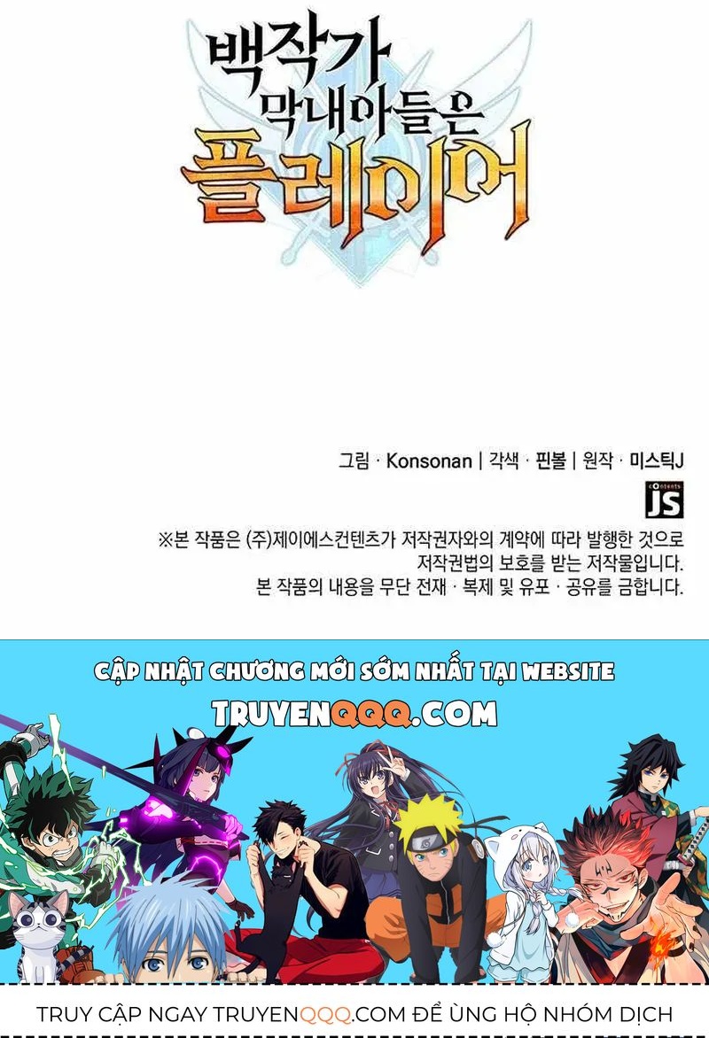 Con Trai Út Của Bá Tước Là Một Người Chơi - Chương 151 - Trang 95