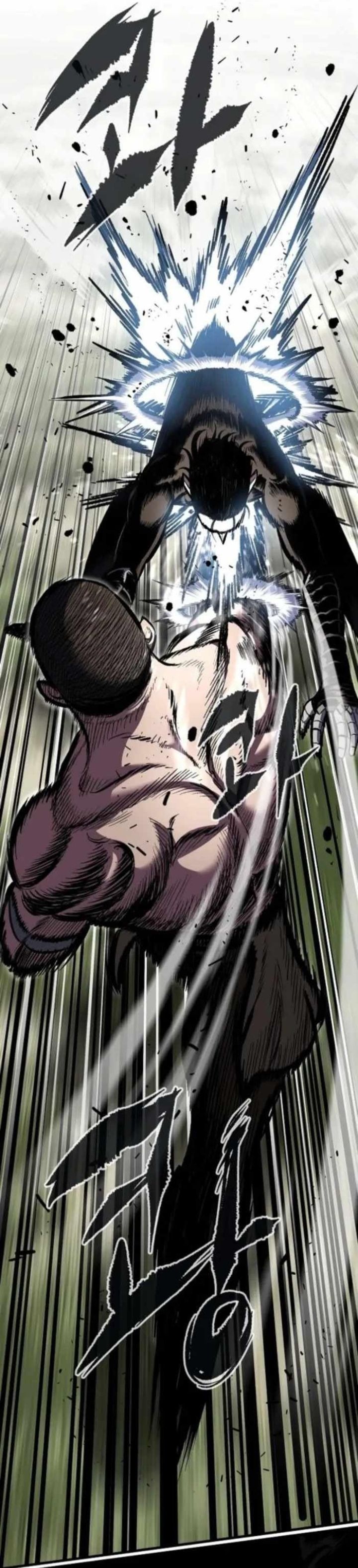 Huyết Ấn Tu La - Chương 14 - Trang 24