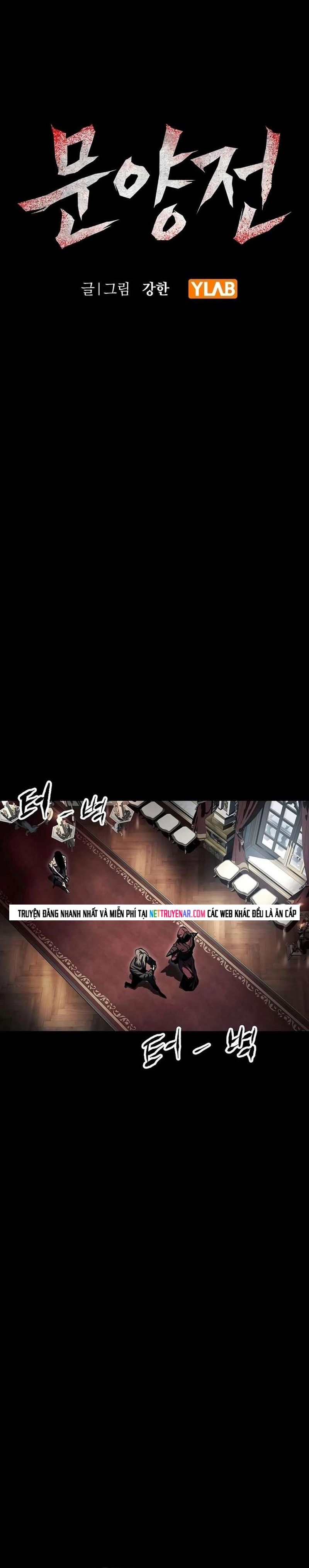 Huyết Ấn Tu La - Chương 29 - Trang 5