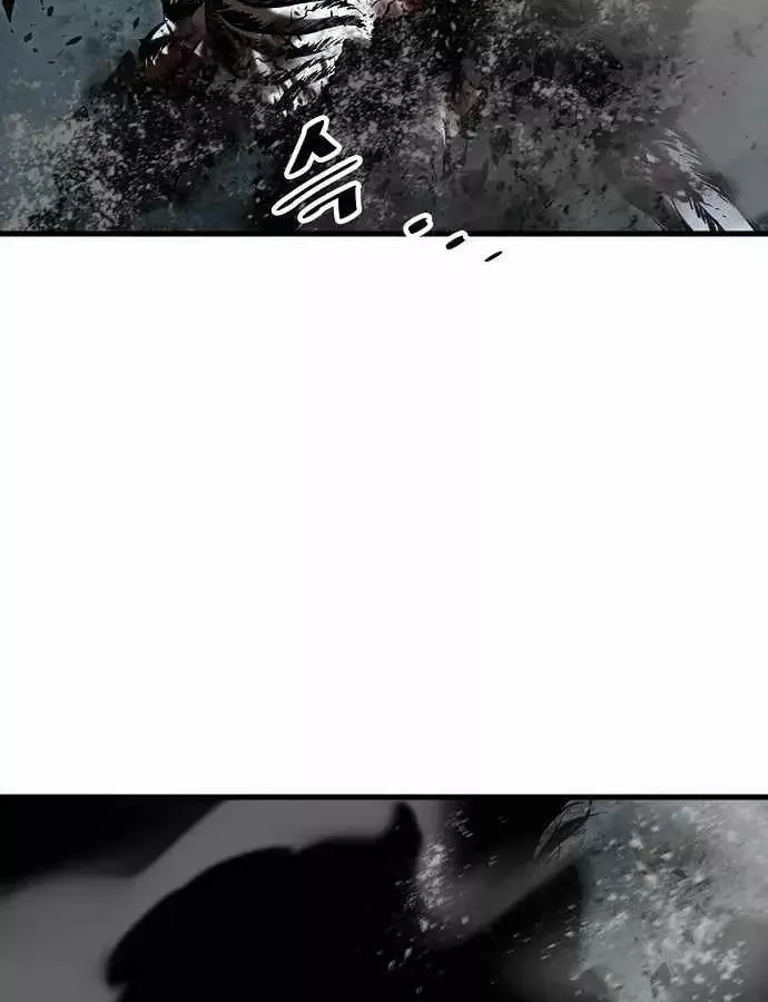 Huyết Ấn Tu La - Chương 30 - Trang 171