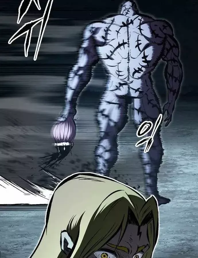 Huyết Ấn Tu La - Chương 30 - Trang 33