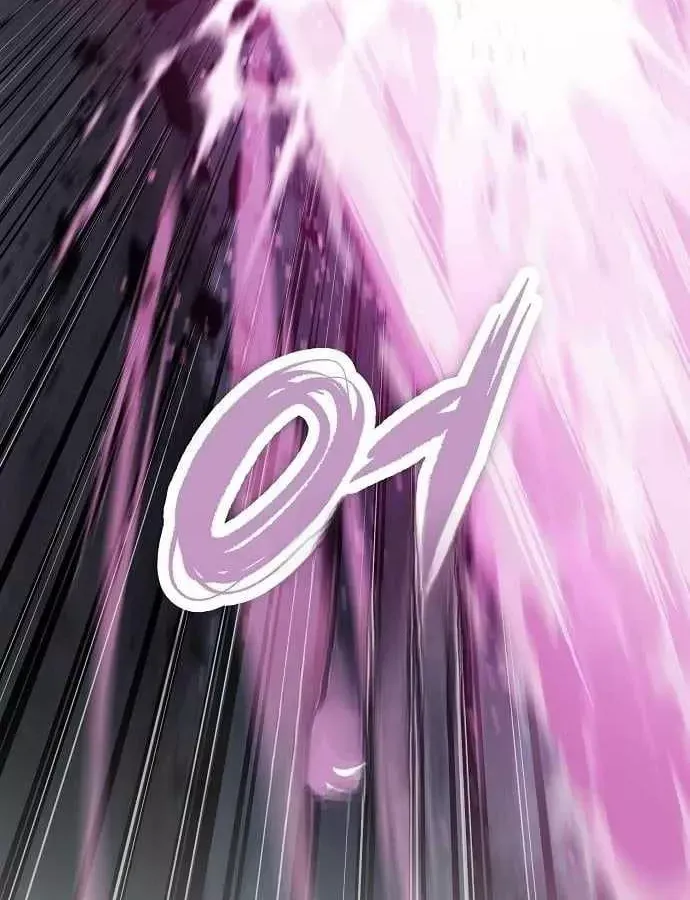 Huyết Ấn Tu La - Chương 30 - Trang 56