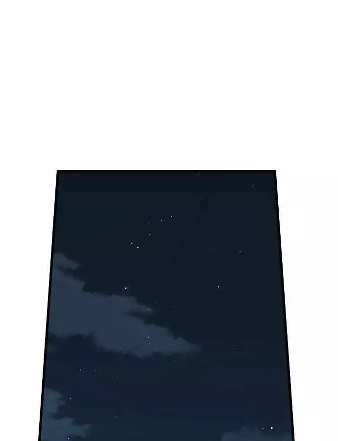 Huyết Ấn Tu La - Chương 30 - Trang 81