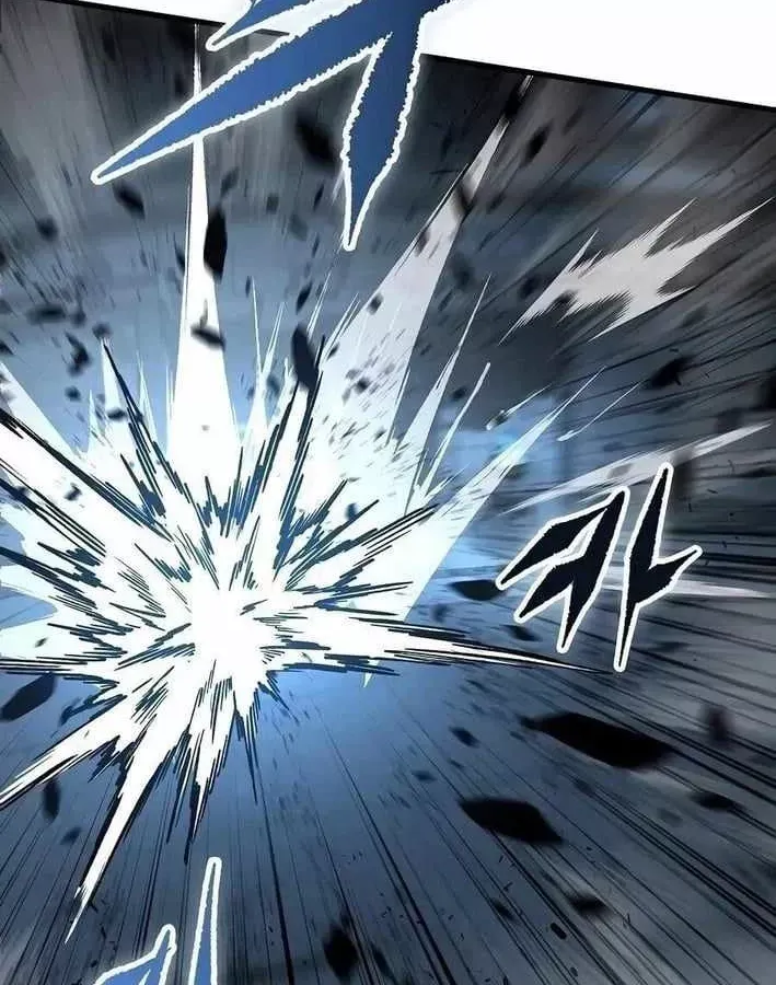 Huyết Ấn Tu La - Chương 31 - Trang 202