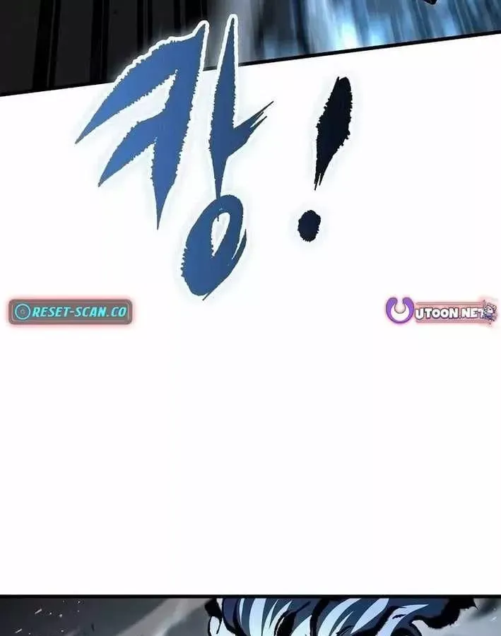 Huyết Ấn Tu La - Chương 31 - Trang 205