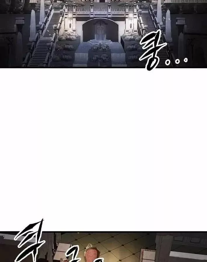 Huyết Ấn Tu La - Chương 31 - Trang 219