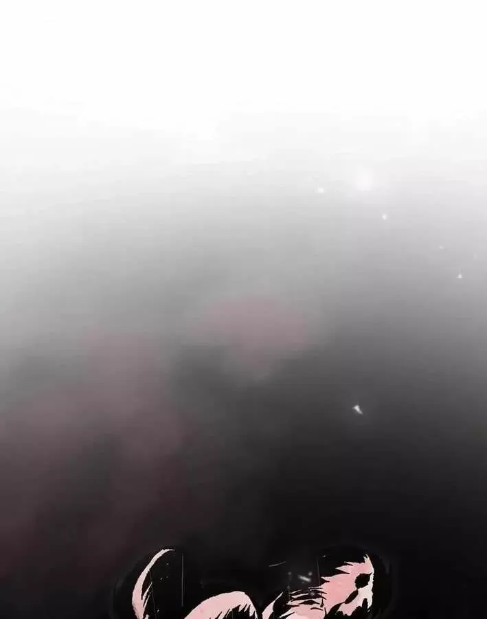 Huyết Ấn Tu La - Chương 31 - Trang 75