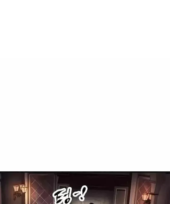 Huyết Ấn Tu La - Chương 32 - Trang 148