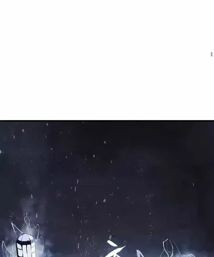 Huyết Ấn Tu La - Chương 32 - Trang 178