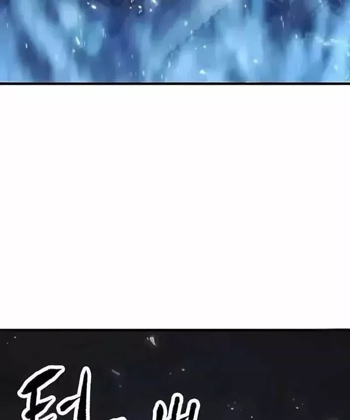 Huyết Ấn Tu La - Chương 32 - Trang 180