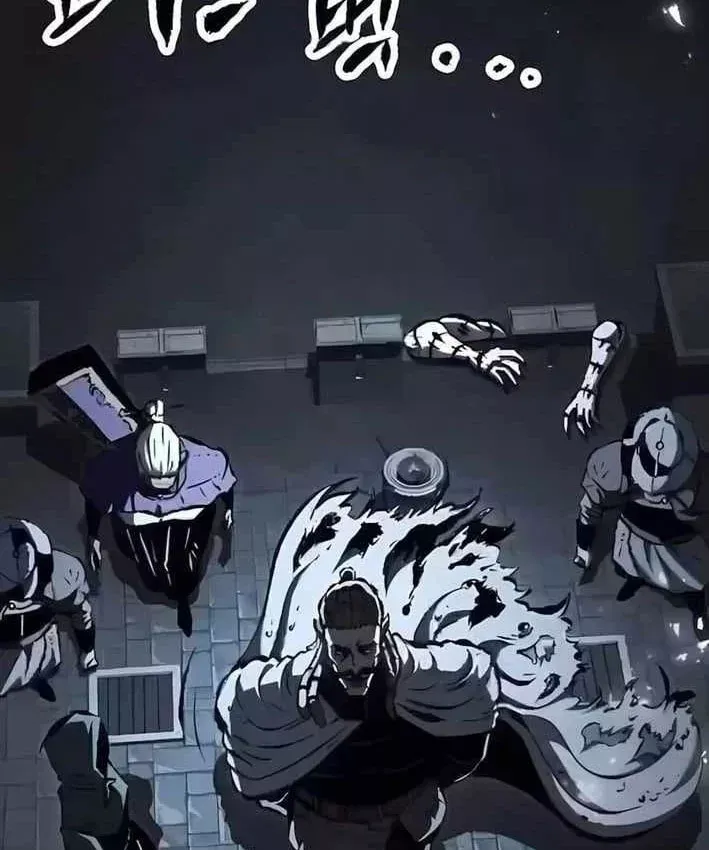 Huyết Ấn Tu La - Chương 32 - Trang 181