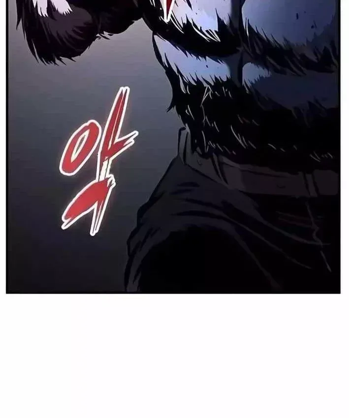 Huyết Ấn Tu La - Chương 32 - Trang 24