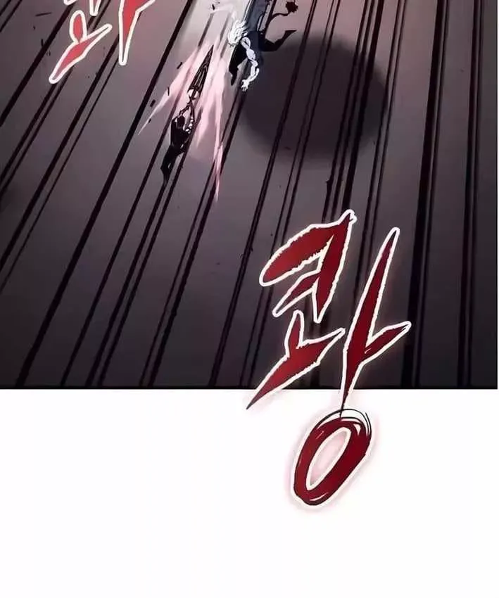 Huyết Ấn Tu La - Chương 32 - Trang 27