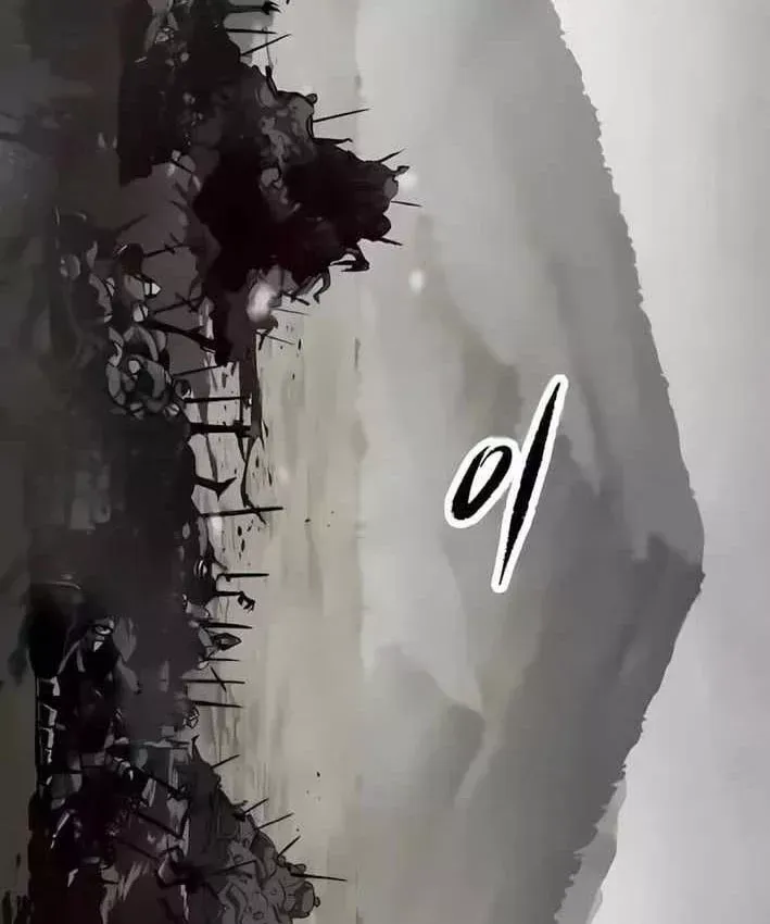 Huyết Ấn Tu La - Chương 32 - Trang 64