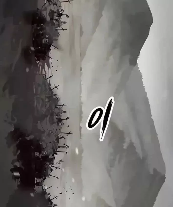 Huyết Ấn Tu La - Chương 32 - Trang 66