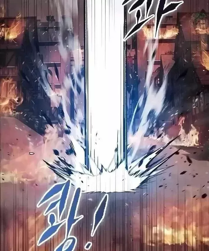 Huyết Ấn Tu La - Chương 33 - Trang 105