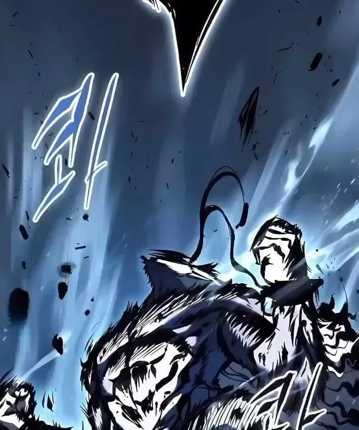 Huyết Ấn Tu La - Chương 33 - Trang 110