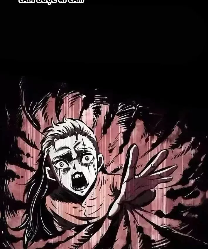 Huyết Ấn Tu La - Chương 33 - Trang 191