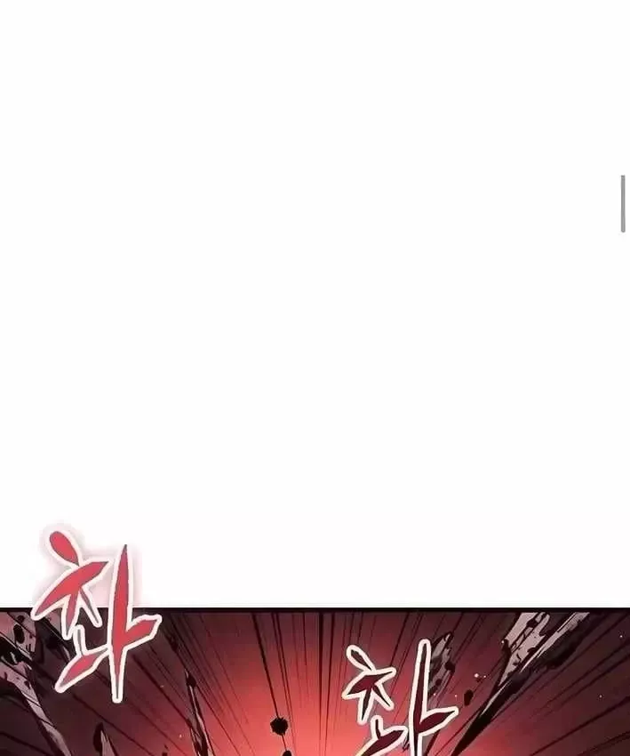 Huyết Ấn Tu La - Chương 33 - Trang 216